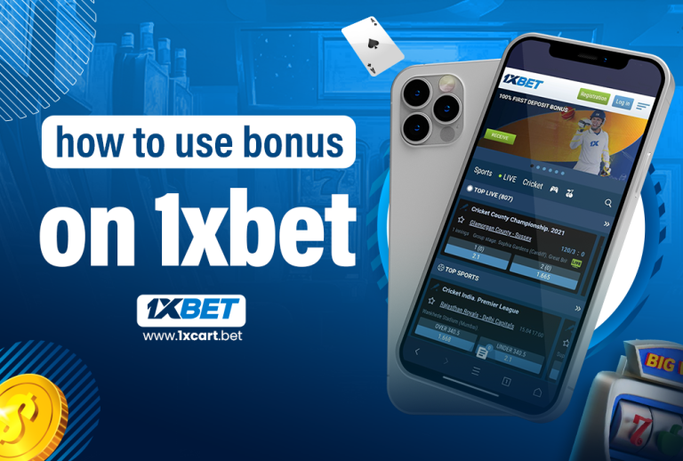 how to use bonus on 1xbet