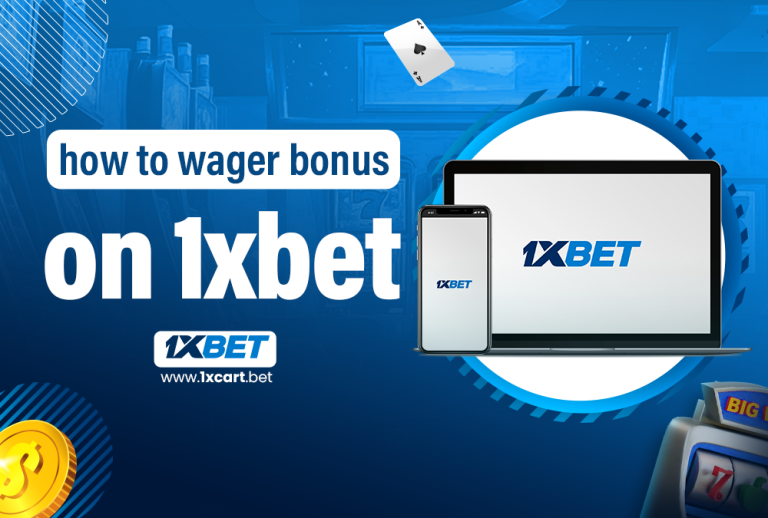 how to wager bonus on 1xbet