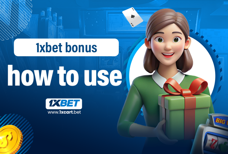 1xbet bonus how to use